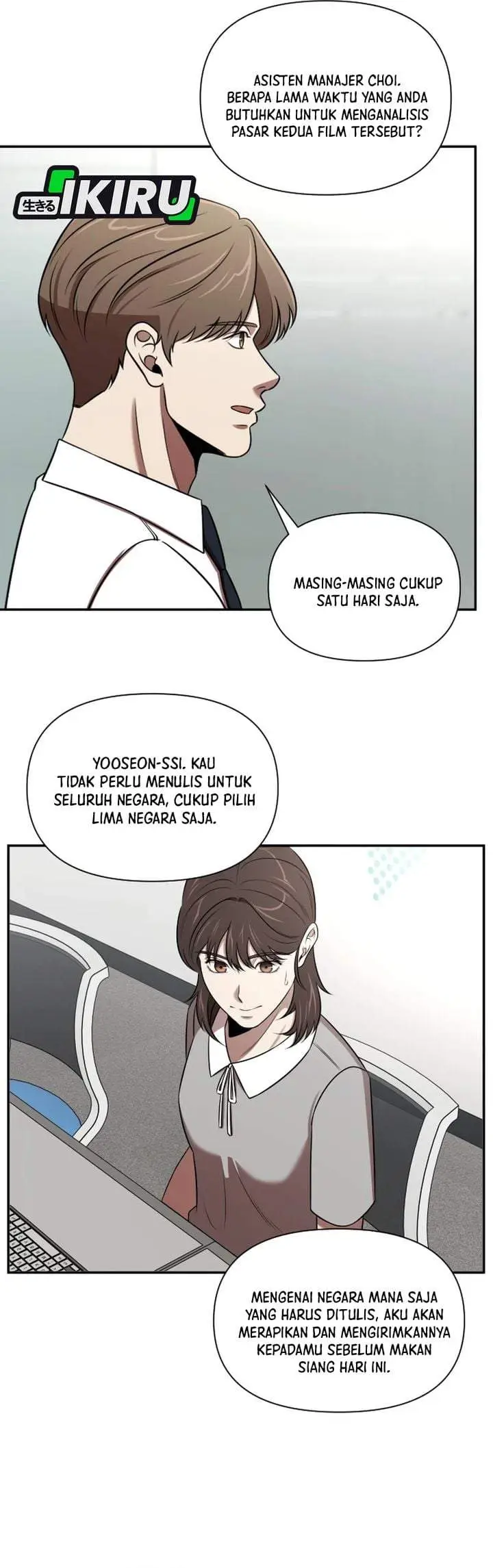image-komik-when-a-genius-office-worker-goes-too-far-chapter-46-26/33