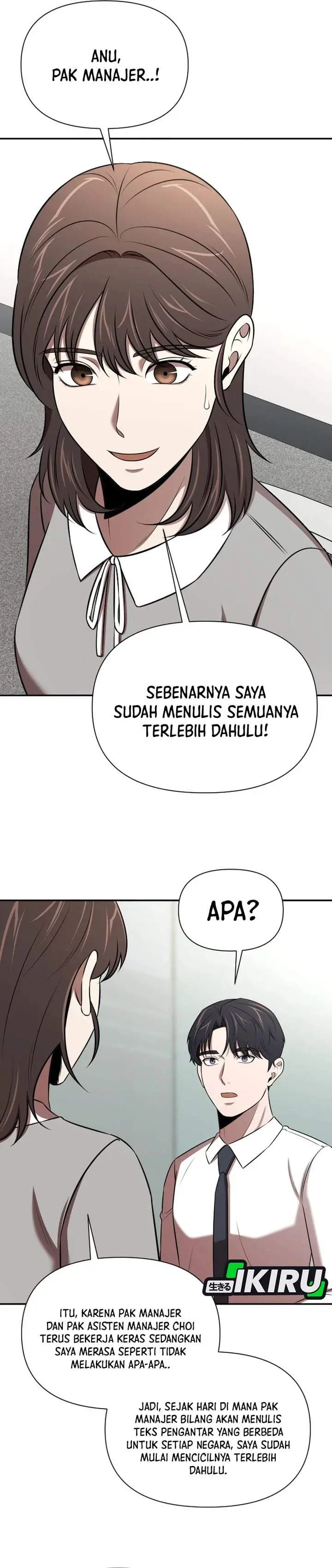 image-komik-when-a-genius-office-worker-goes-too-far-chapter-46-27/33