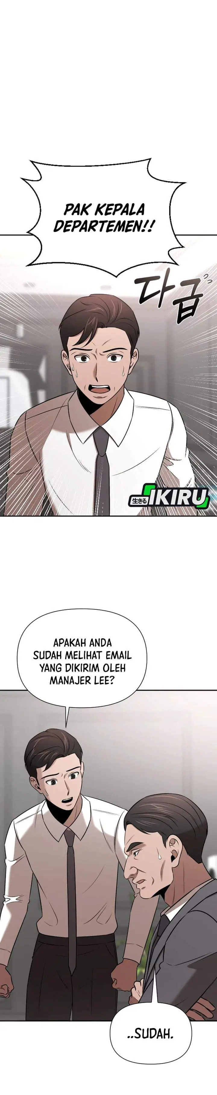 image-komik-when-a-genius-office-worker-goes-too-far-chapter-47-4/32