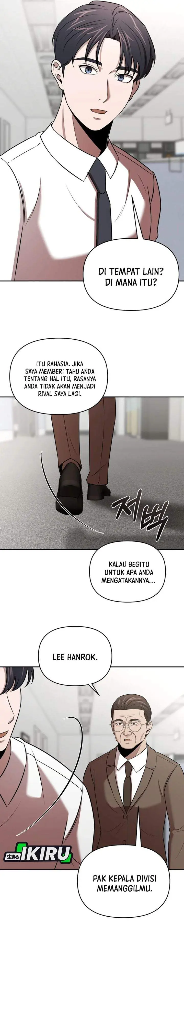 image-komik-when-a-genius-office-worker-goes-too-far-chapter-47-17/32