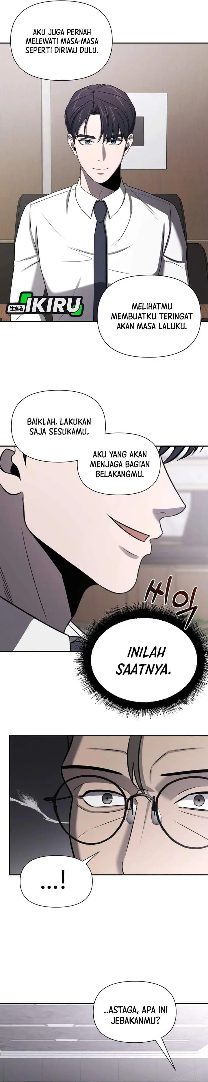 image-komik-when-a-genius-office-worker-goes-too-far-chapter-47-26/32