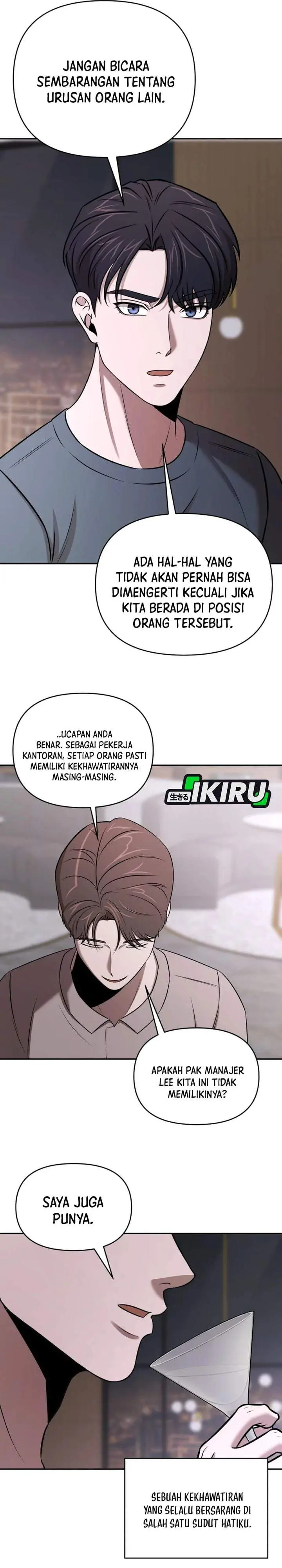 image-komik-when-a-genius-office-worker-goes-too-far-chapter-48-15/32