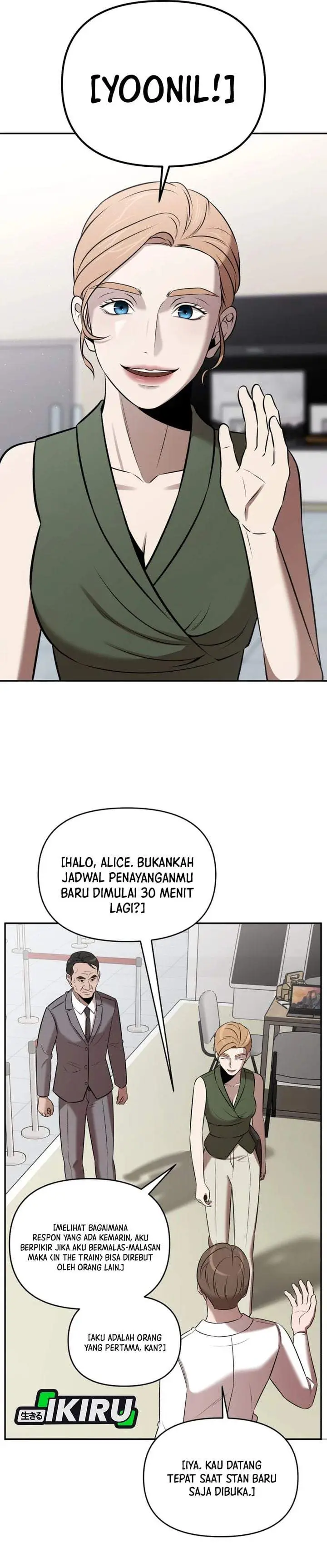 image-komik-when-a-genius-office-worker-goes-too-far-chapter-48-22/32