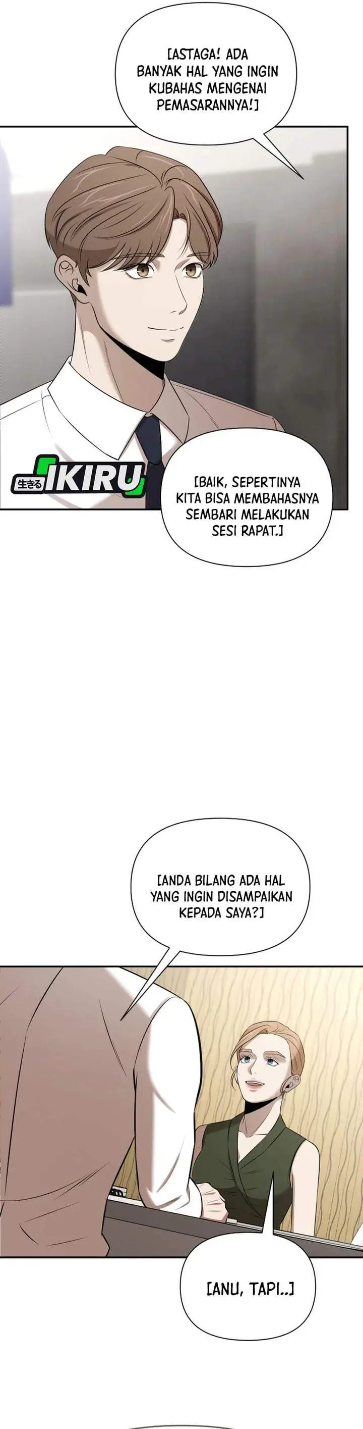 image-komik-when-a-genius-office-worker-goes-too-far-chapter-49-2/33