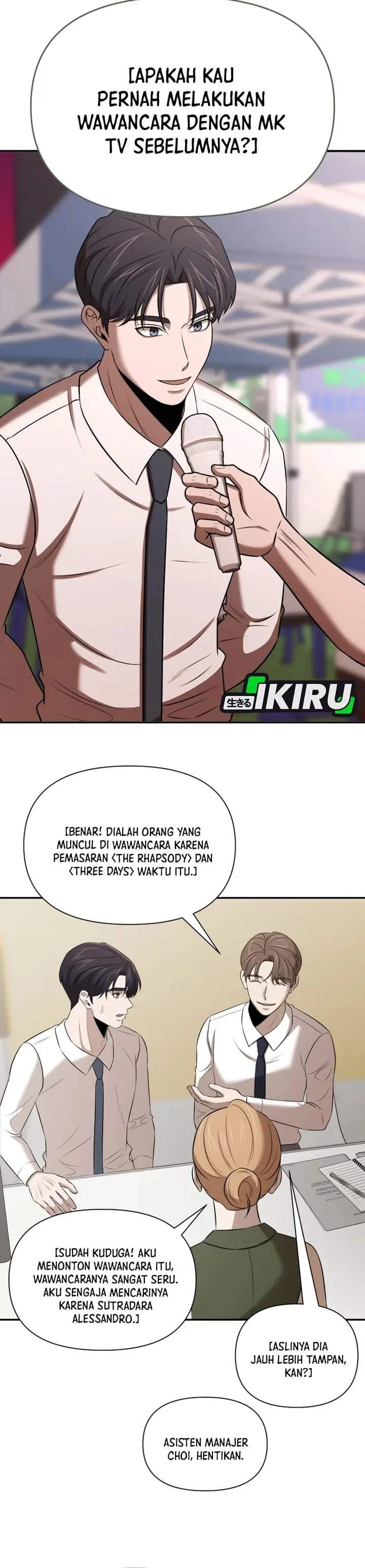 image-komik-when-a-genius-office-worker-goes-too-far-chapter-49-3/33