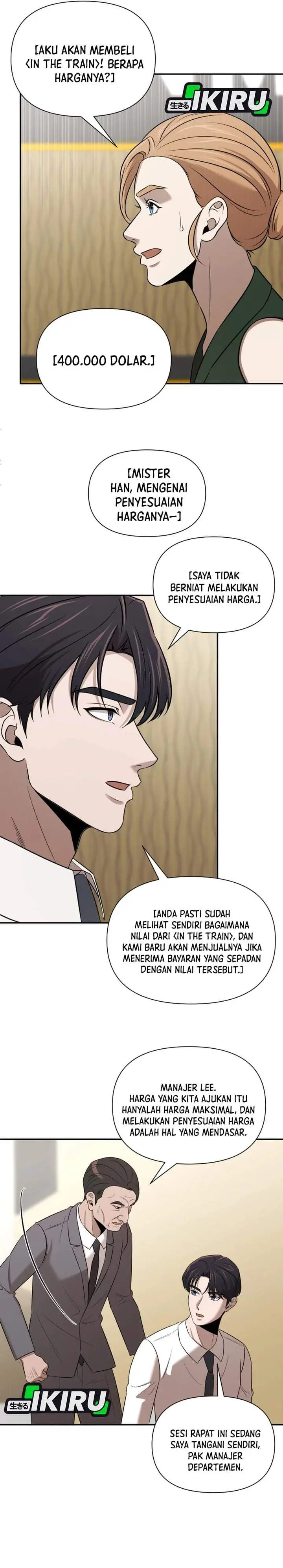 image-komik-when-a-genius-office-worker-goes-too-far-chapter-49-5/33