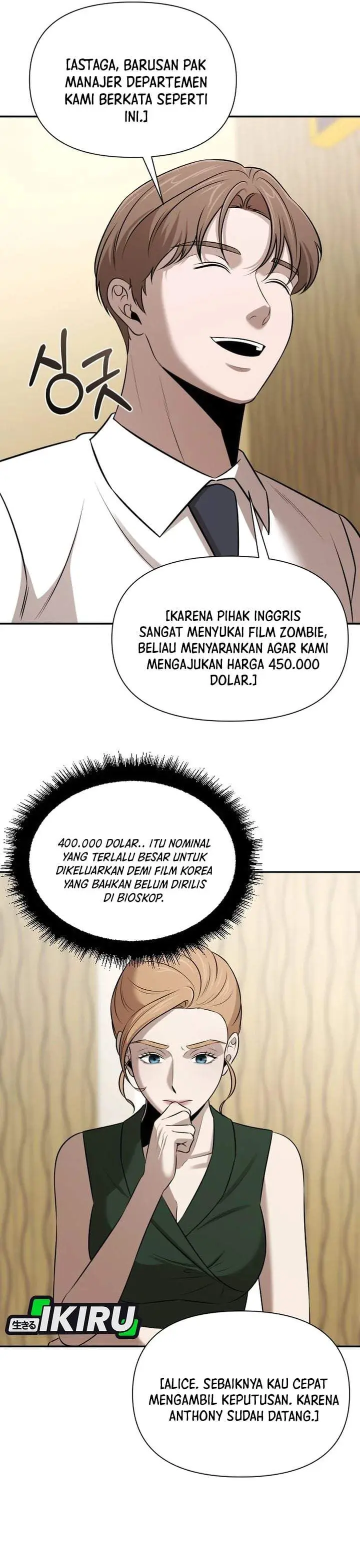 image-komik-when-a-genius-office-worker-goes-too-far-chapter-49-6/33