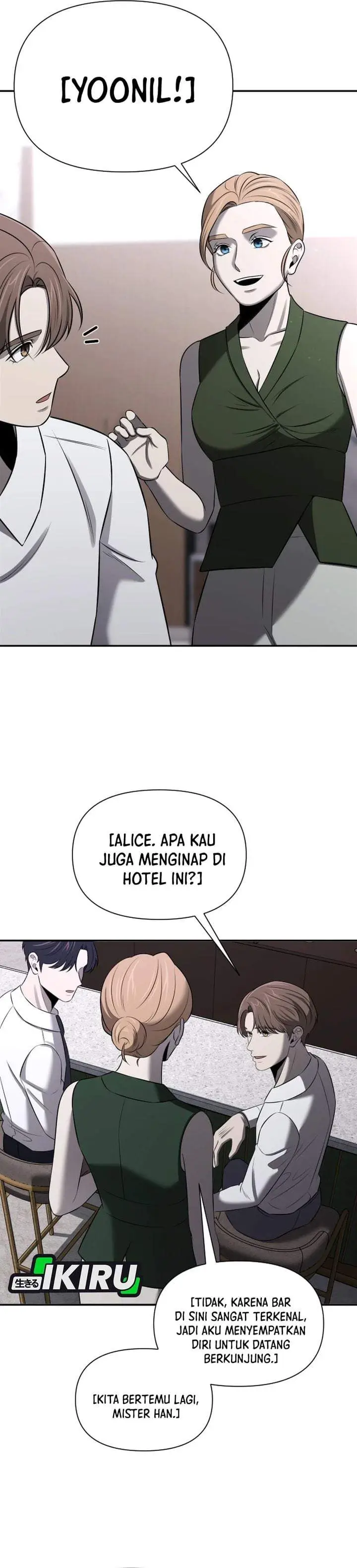 image-komik-when-a-genius-office-worker-goes-too-far-chapter-49-18/33