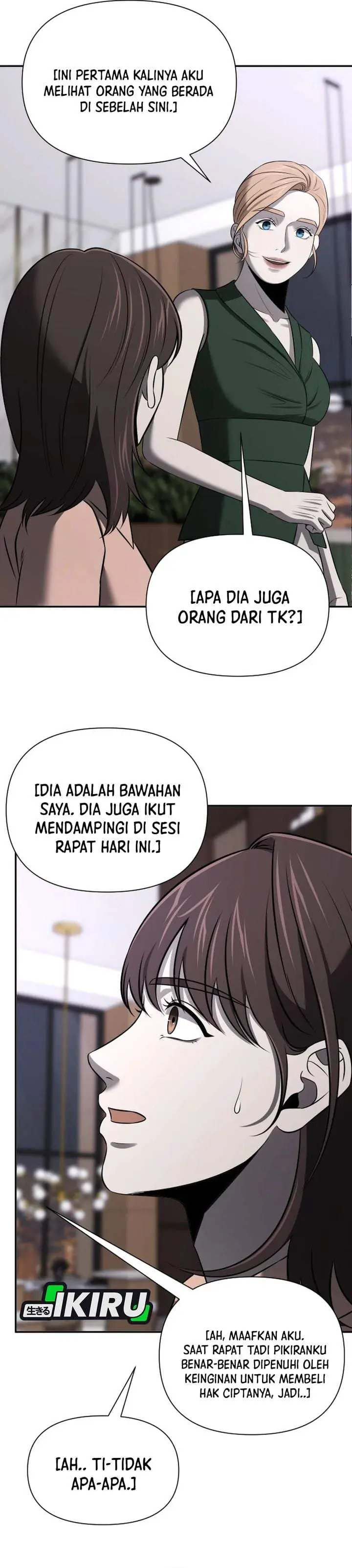 image-komik-when-a-genius-office-worker-goes-too-far-chapter-49-19/33
