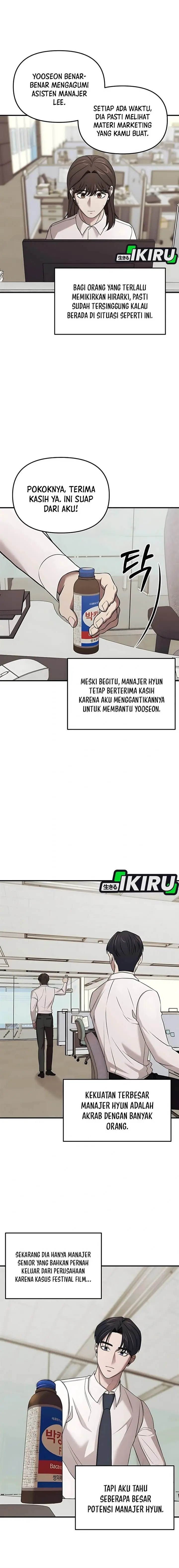 image-komik-when-a-genius-office-worker-goes-too-far-chapter-5-4/23