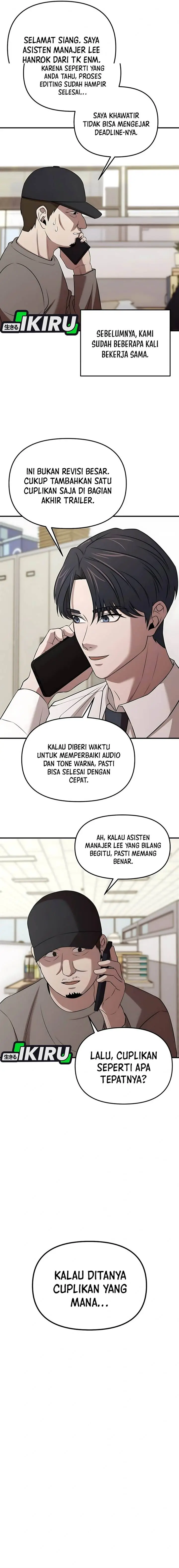 image-komik-when-a-genius-office-worker-goes-too-far-chapter-5-6/23