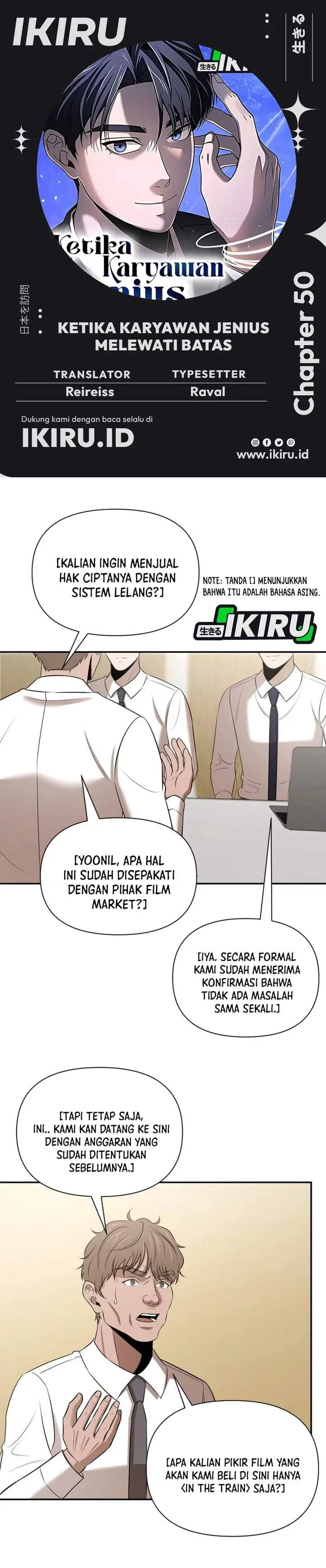 image-komik-when-a-genius-office-worker-goes-too-far-chapter-50-0/26