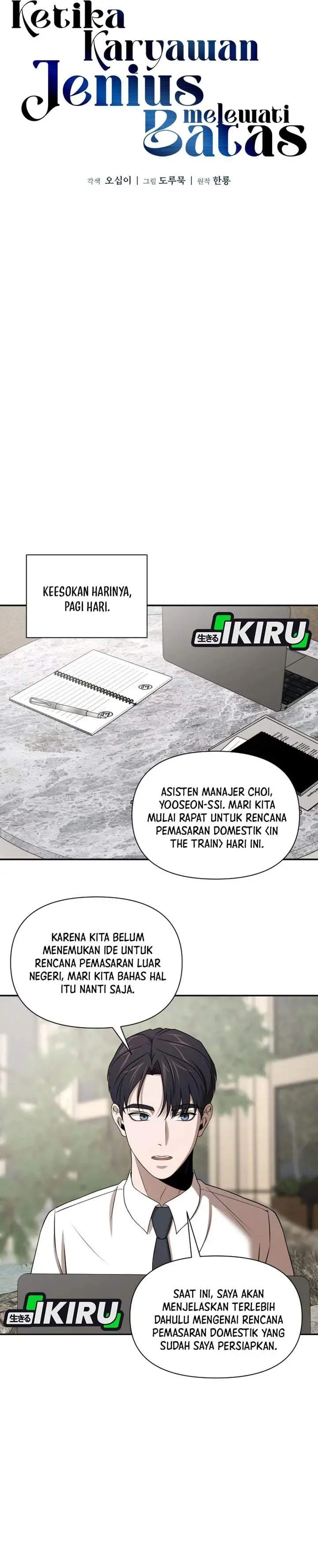 image-komik-when-a-genius-office-worker-goes-too-far-chapter-50-9/26