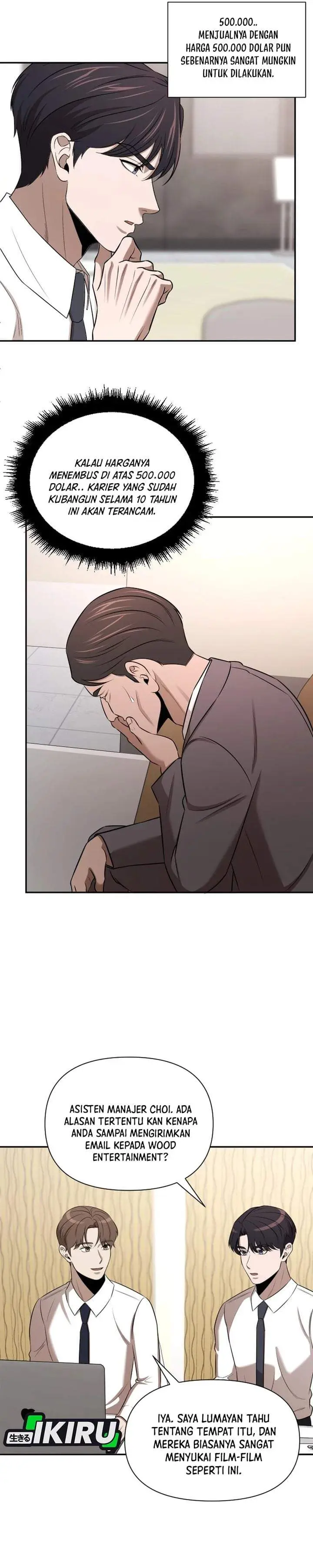 image-komik-when-a-genius-office-worker-goes-too-far-chapter-50-14/26