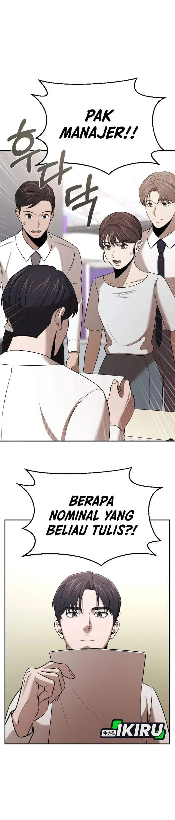 image-komik-when-a-genius-office-worker-goes-too-far-chapter-50-24/26