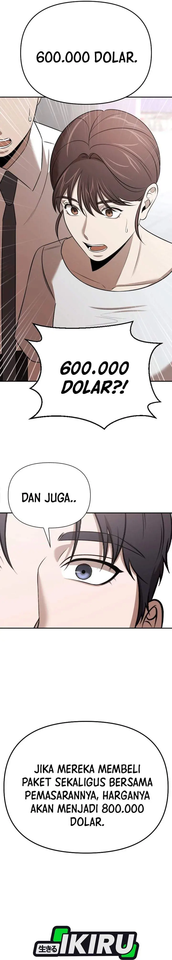 image-komik-when-a-genius-office-worker-goes-too-far-chapter-50-25/26