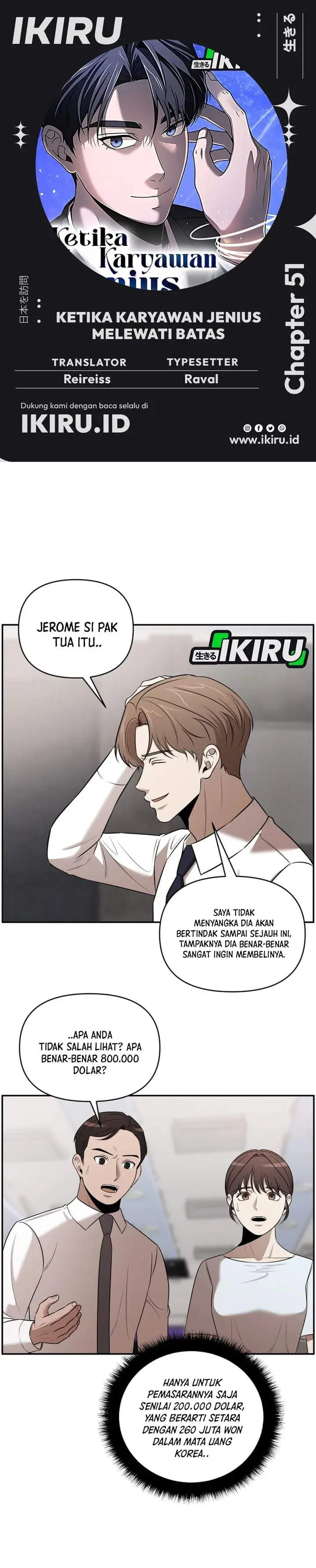 image-komik-when-a-genius-office-worker-goes-too-far-chapter-51-0/30