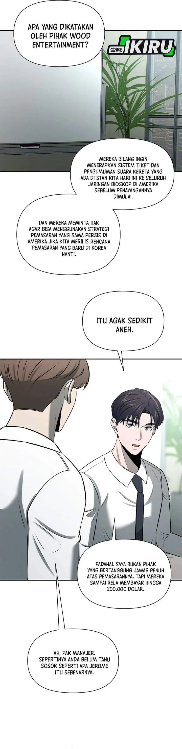 image-komik-when-a-genius-office-worker-goes-too-far-chapter-51-16/30