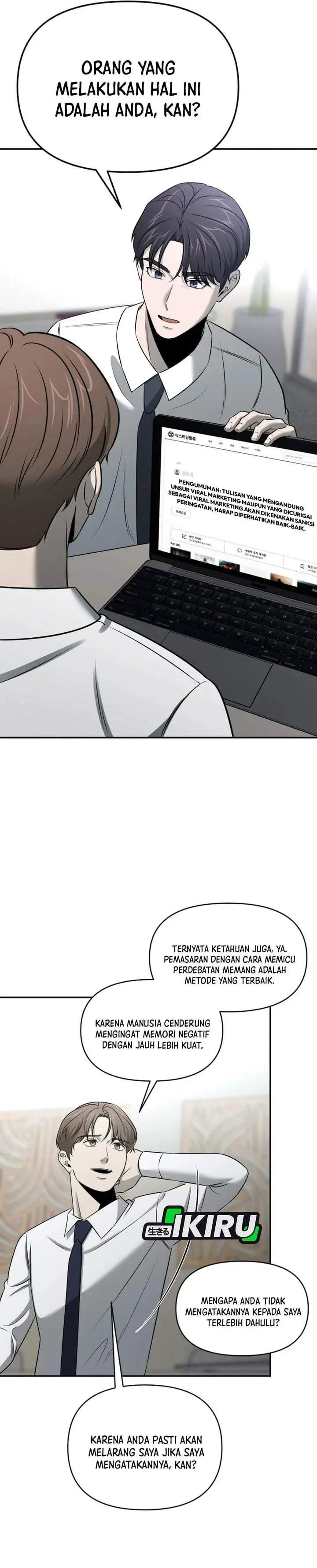 image-komik-when-a-genius-office-worker-goes-too-far-chapter-51-20/30