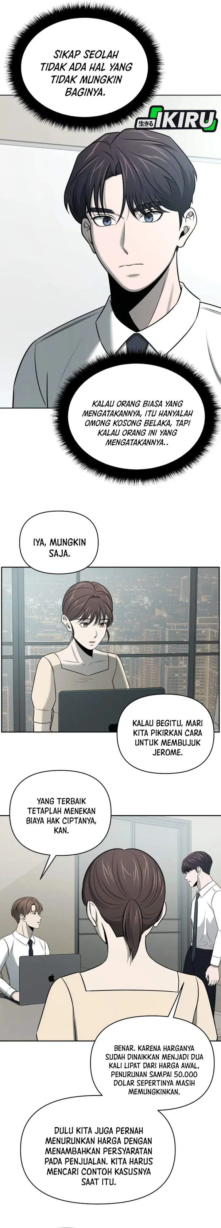 image-komik-when-a-genius-office-worker-goes-too-far-chapter-52-2/31