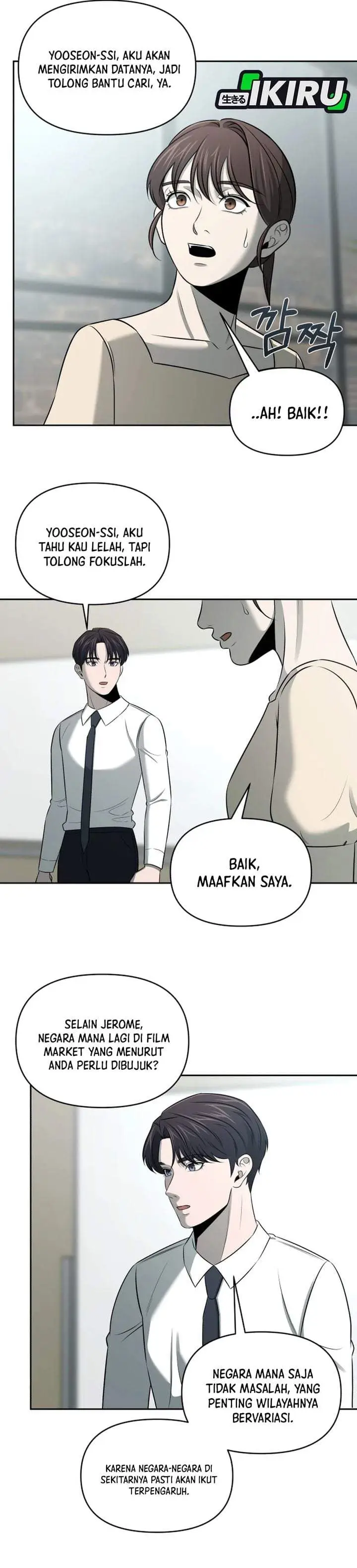 image-komik-when-a-genius-office-worker-goes-too-far-chapter-52-3/31