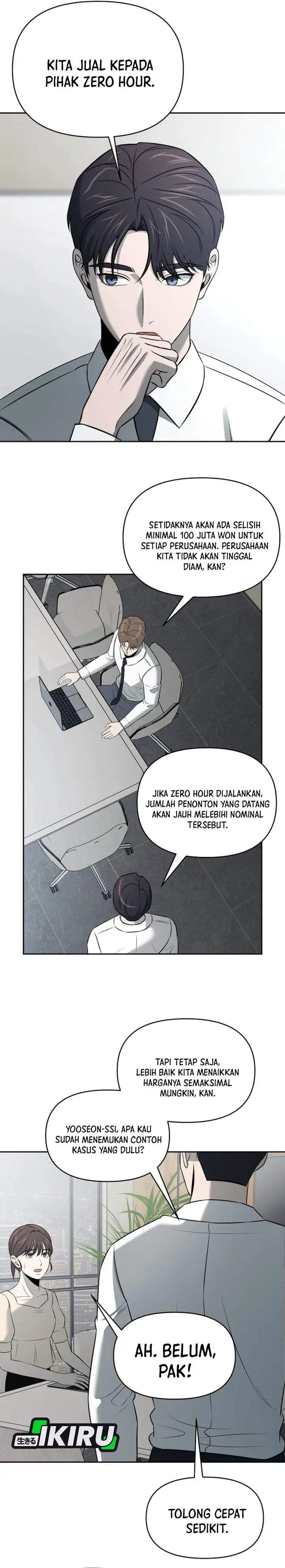 image-komik-when-a-genius-office-worker-goes-too-far-chapter-52-5/31