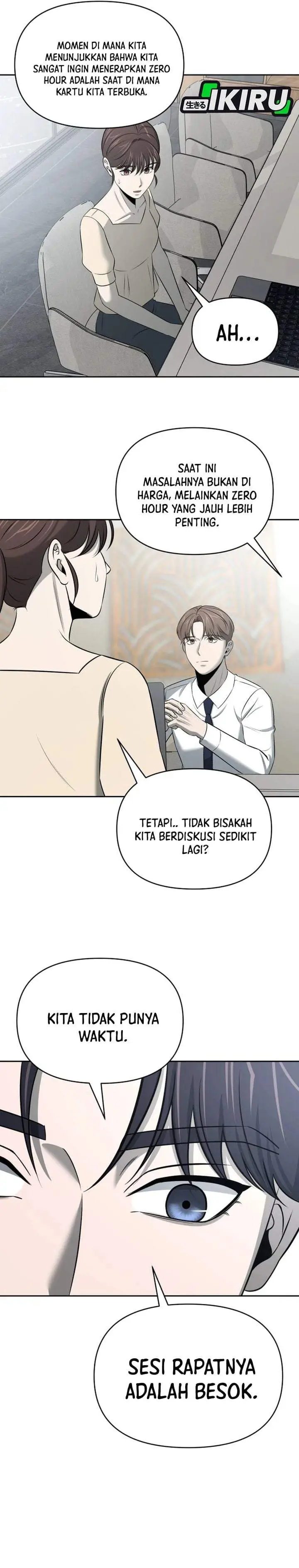 image-komik-when-a-genius-office-worker-goes-too-far-chapter-52-7/31
