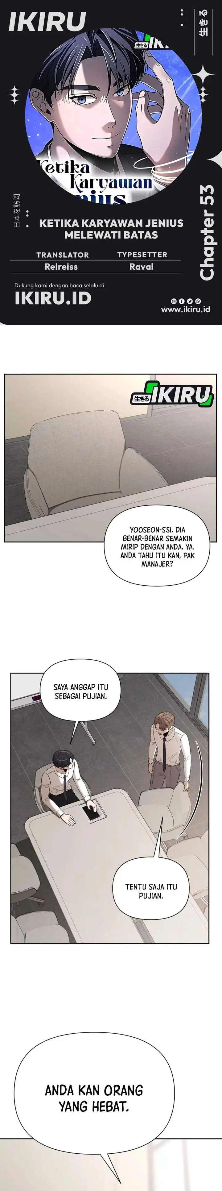 image-komik-when-a-genius-office-worker-goes-too-far-chapter-53-0/33