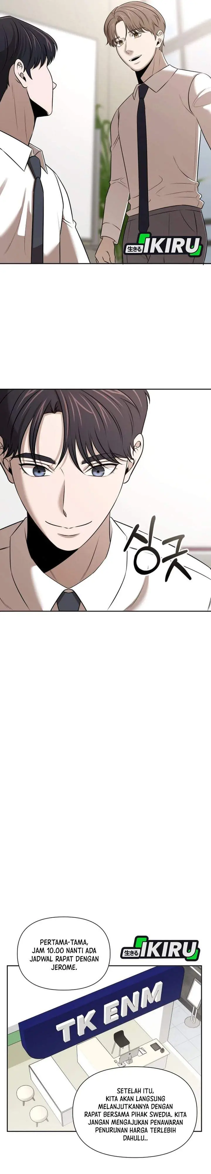 image-komik-when-a-genius-office-worker-goes-too-far-chapter-53-1/33