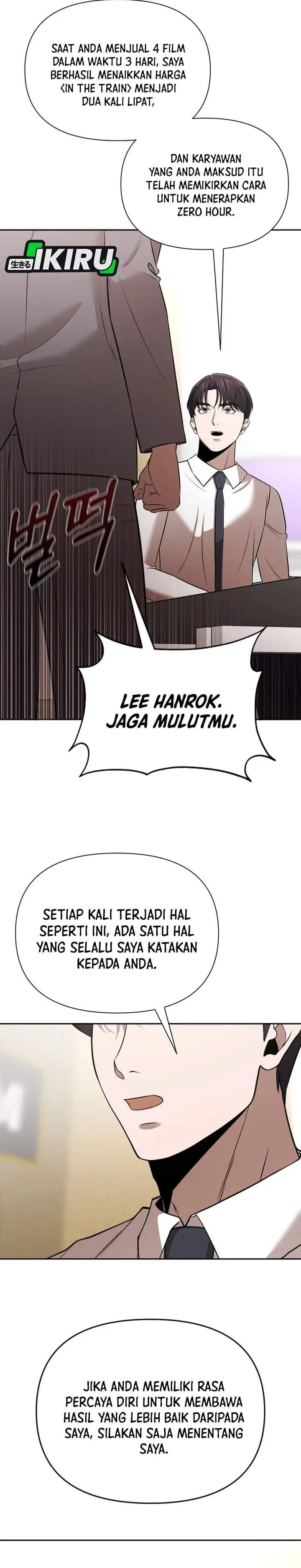 image-komik-when-a-genius-office-worker-goes-too-far-chapter-53-5/33