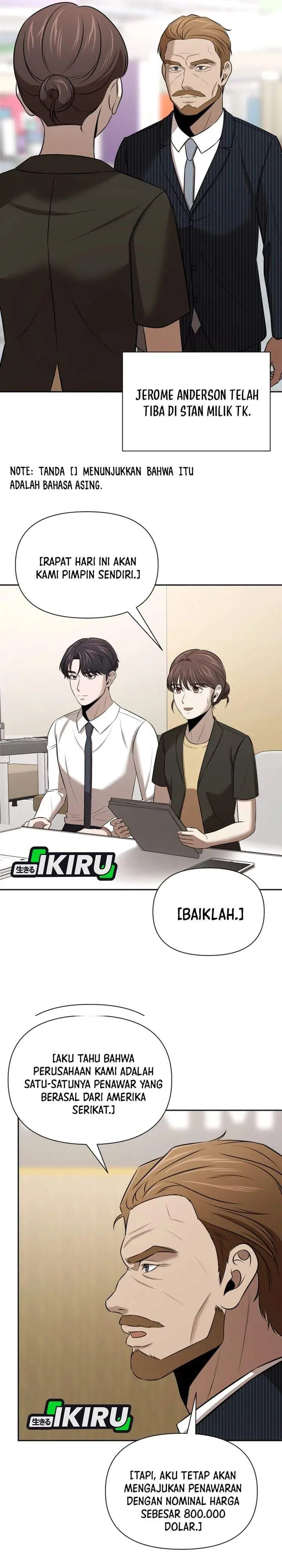 image-komik-when-a-genius-office-worker-goes-too-far-chapter-53-7/33