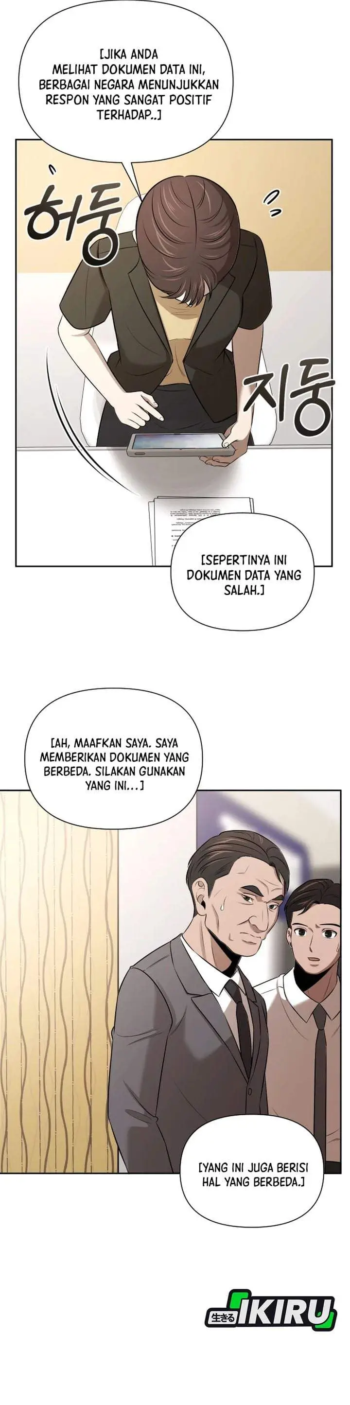 image-komik-when-a-genius-office-worker-goes-too-far-chapter-53-9/33