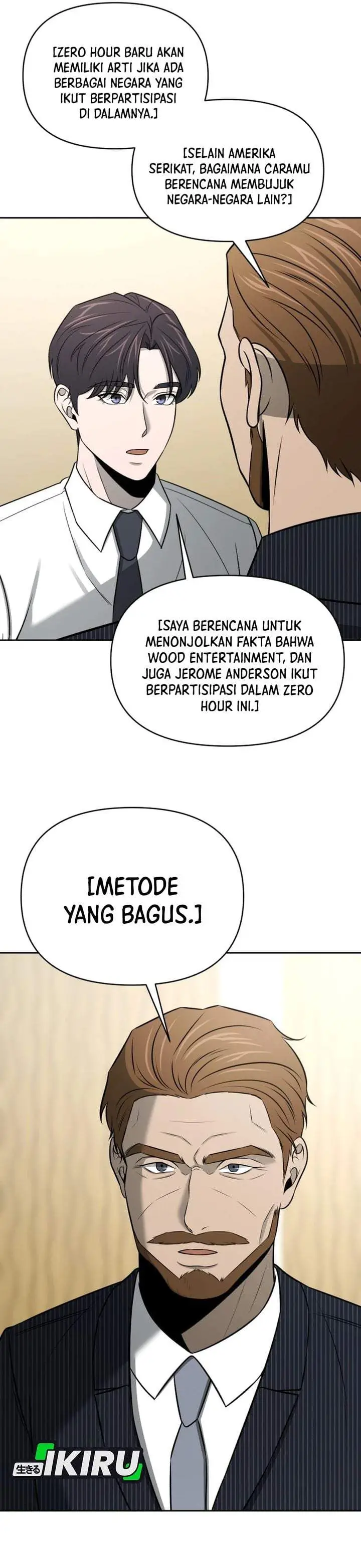 image-komik-when-a-genius-office-worker-goes-too-far-chapter-53-15/33