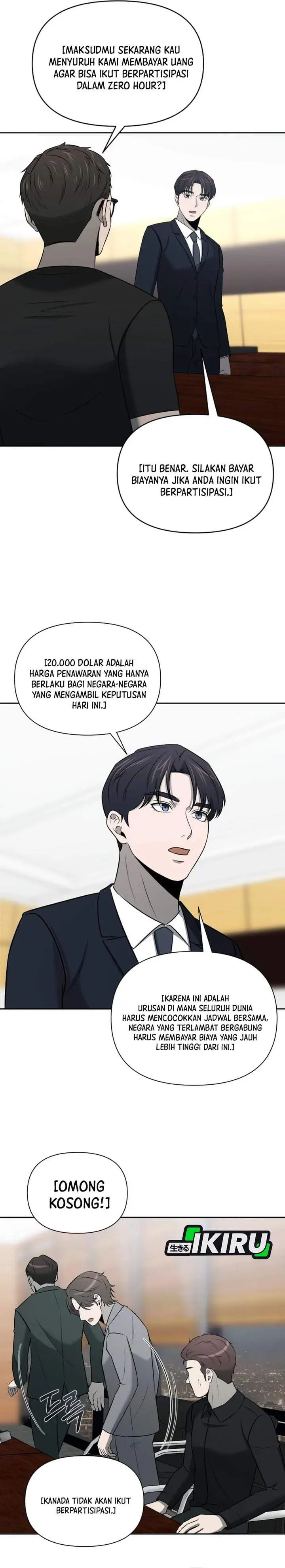 image-komik-when-a-genius-office-worker-goes-too-far-chapter-53-25/33