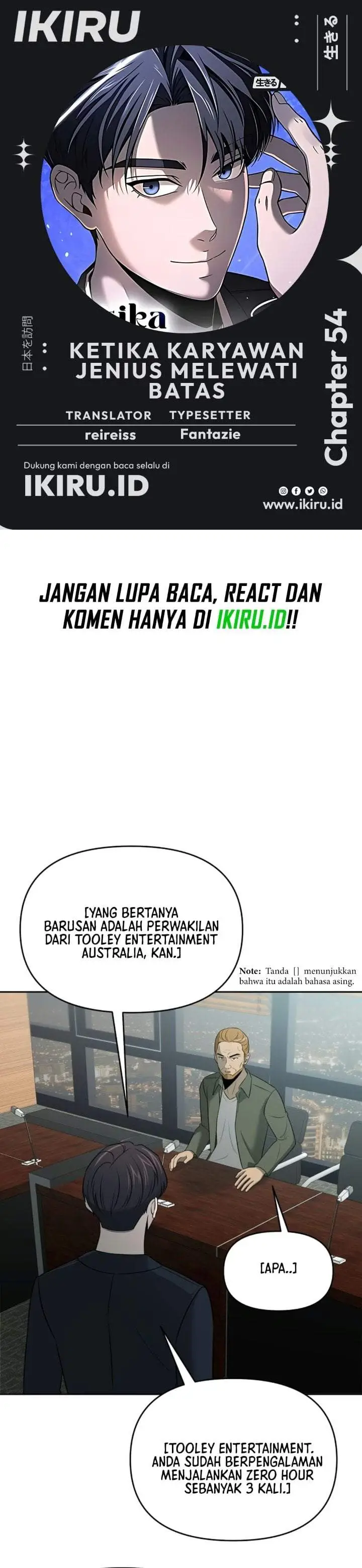 image-komik-when-a-genius-office-worker-goes-too-far-chapter-54-0/40