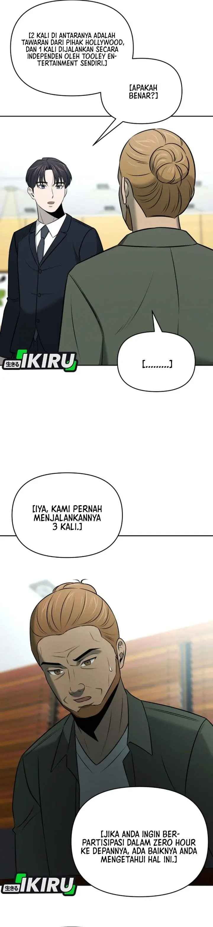 image-komik-when-a-genius-office-worker-goes-too-far-chapter-54-1/40
