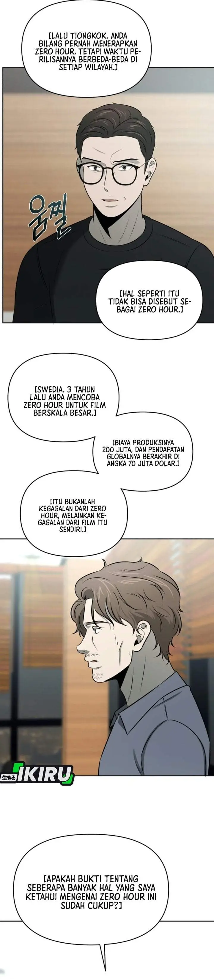 image-komik-when-a-genius-office-worker-goes-too-far-chapter-54-4/40