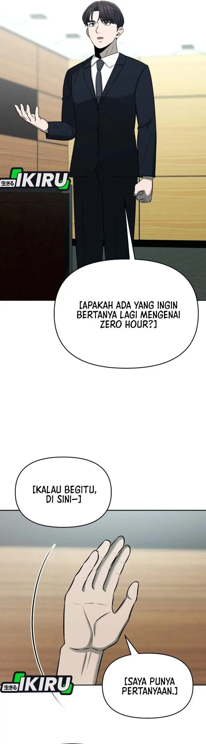 image-komik-when-a-genius-office-worker-goes-too-far-chapter-54-5/40