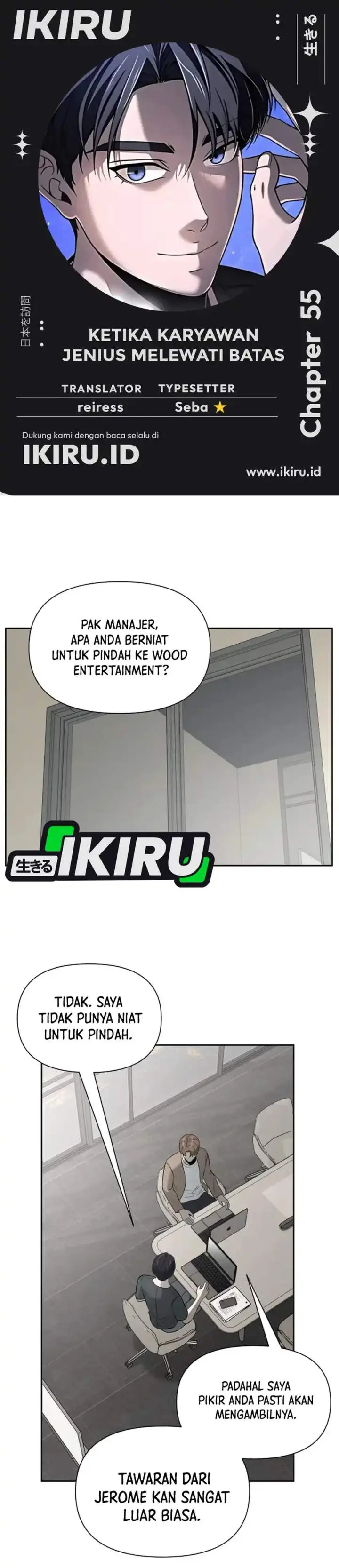 image-komik-when-a-genius-office-worker-goes-too-far-chapter-55-0/36