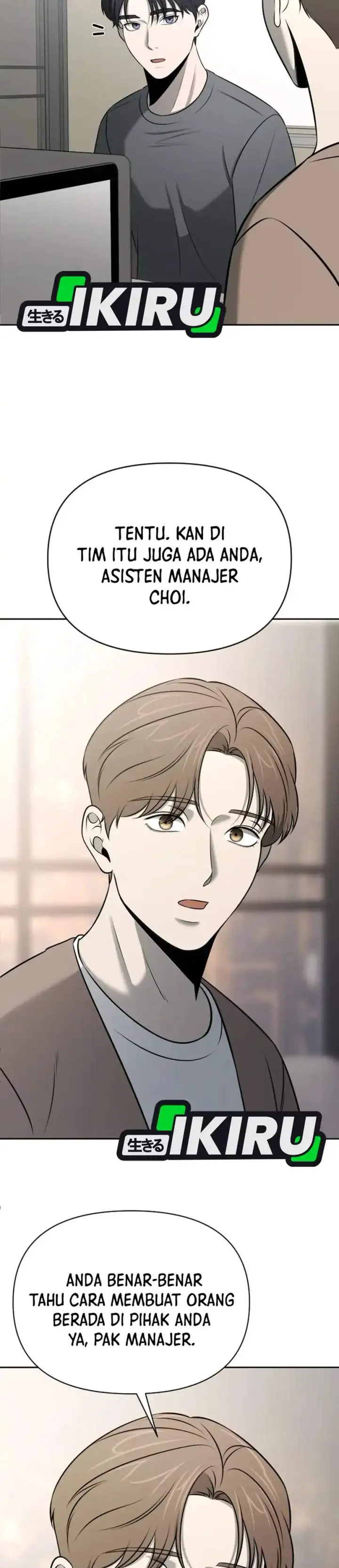 image-komik-when-a-genius-office-worker-goes-too-far-chapter-55-2/36