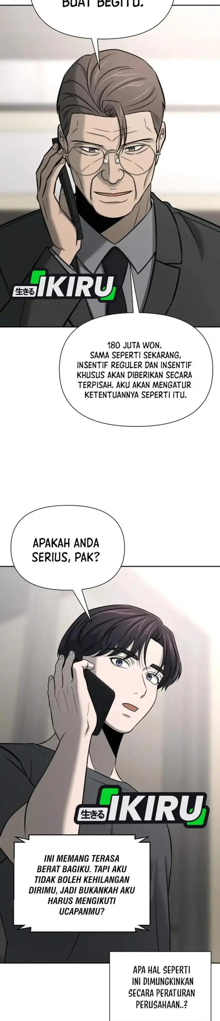 image-komik-when-a-genius-office-worker-goes-too-far-chapter-55-12/36