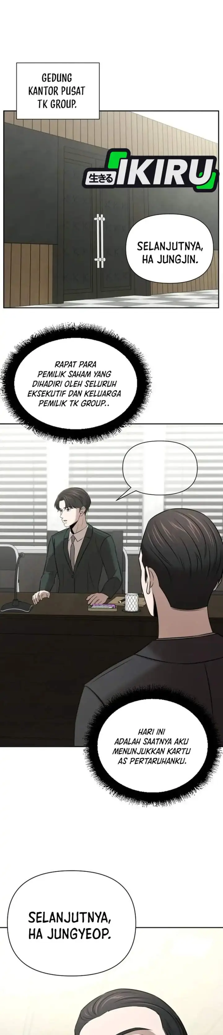 image-komik-when-a-genius-office-worker-goes-too-far-chapter-55-17/36