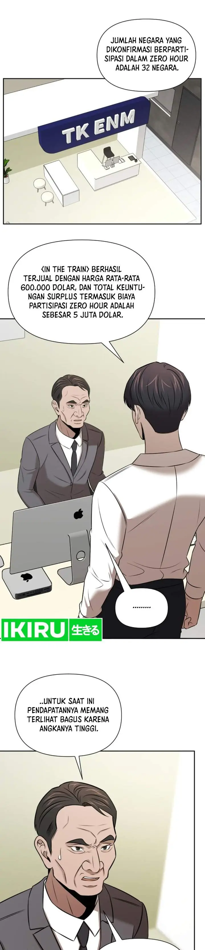 image-komik-when-a-genius-office-worker-goes-too-far-chapter-56-0/35