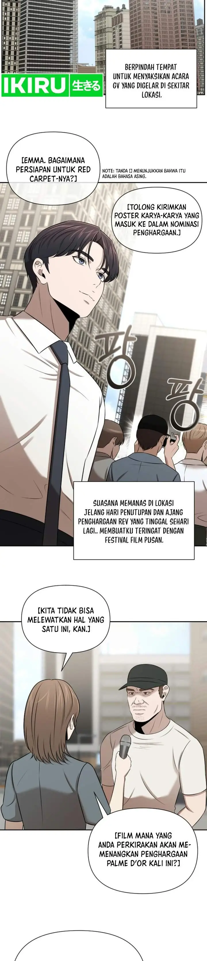 image-komik-when-a-genius-office-worker-goes-too-far-chapter-56-2/35