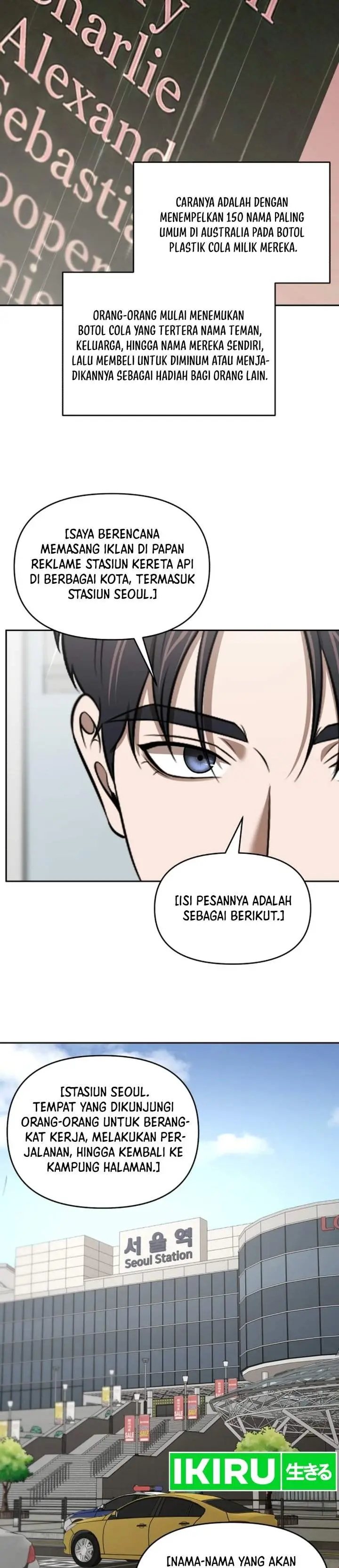image-komik-when-a-genius-office-worker-goes-too-far-chapter-56-16/35