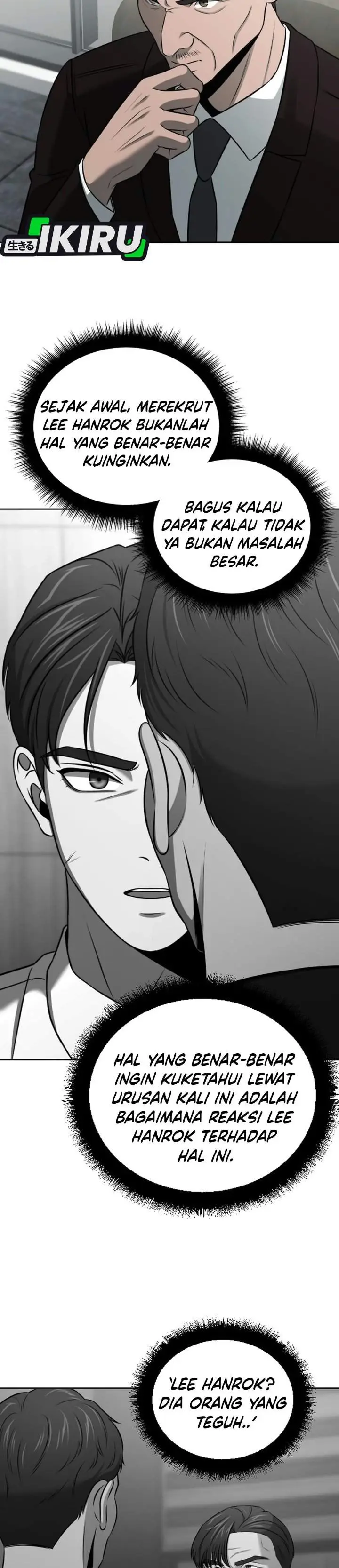 image-komik-when-a-genius-office-worker-goes-too-far-chapter-57-1/32