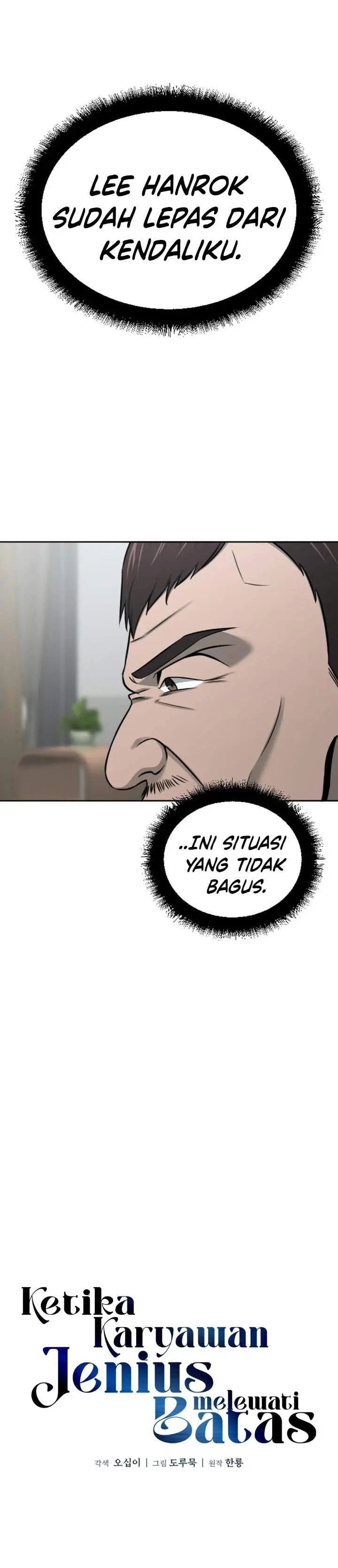 image-komik-when-a-genius-office-worker-goes-too-far-chapter-57-3/32
