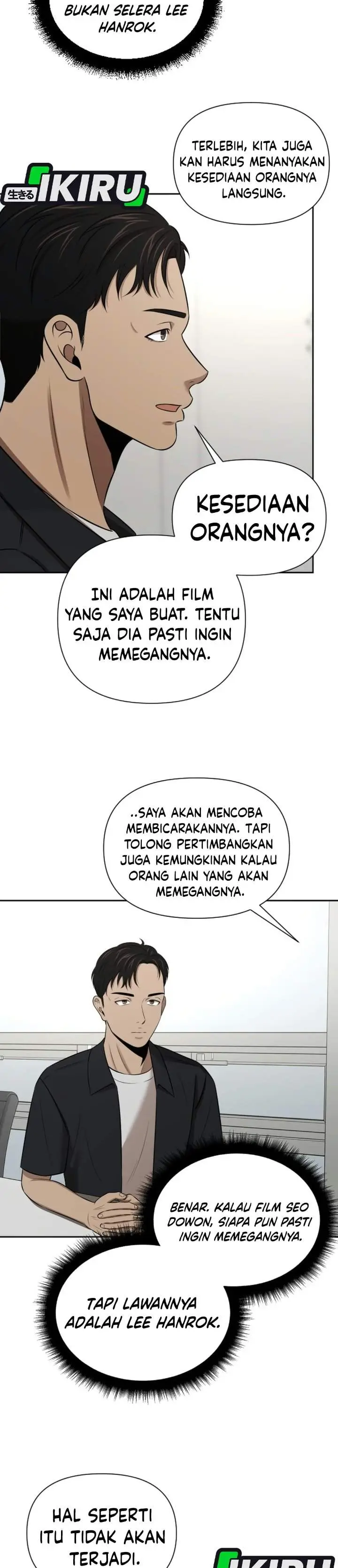 image-komik-when-a-genius-office-worker-goes-too-far-chapter-57-10/32