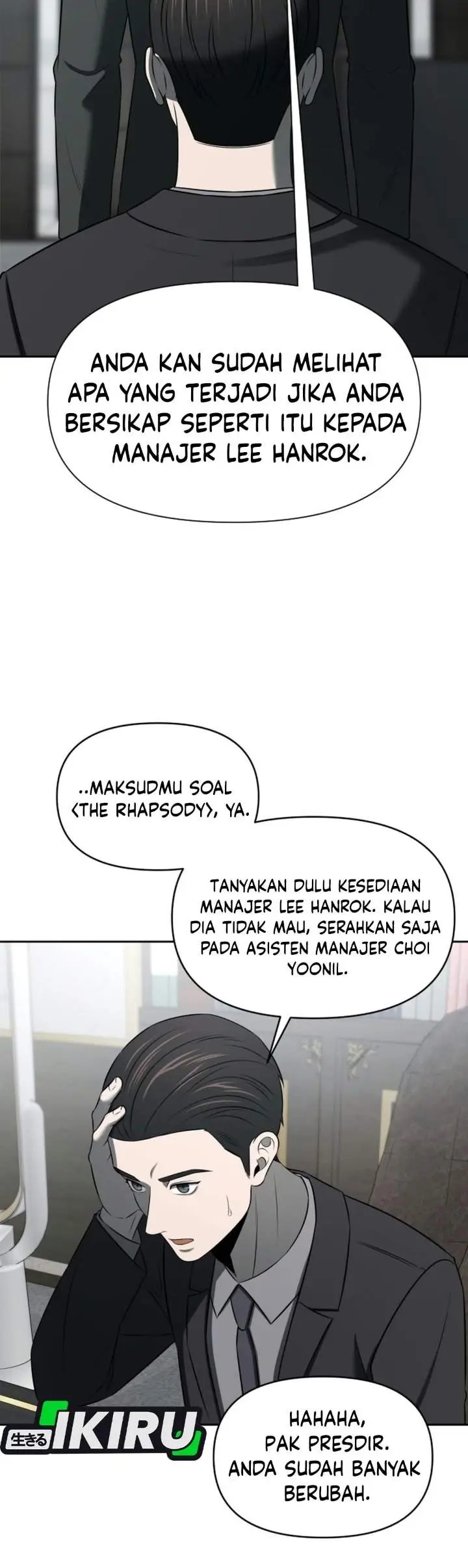 image-komik-when-a-genius-office-worker-goes-too-far-chapter-57-15/32
