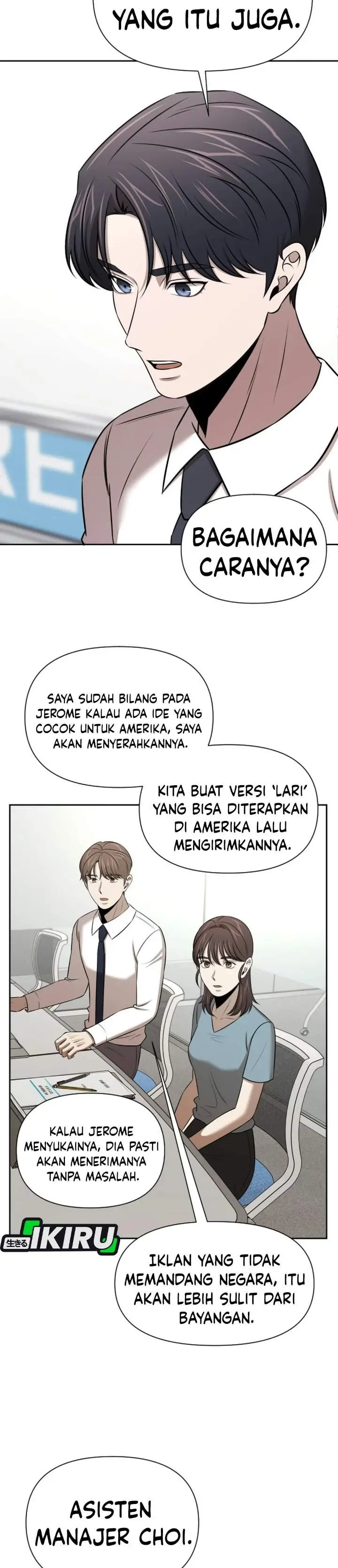 image-komik-when-a-genius-office-worker-goes-too-far-chapter-57-28/32